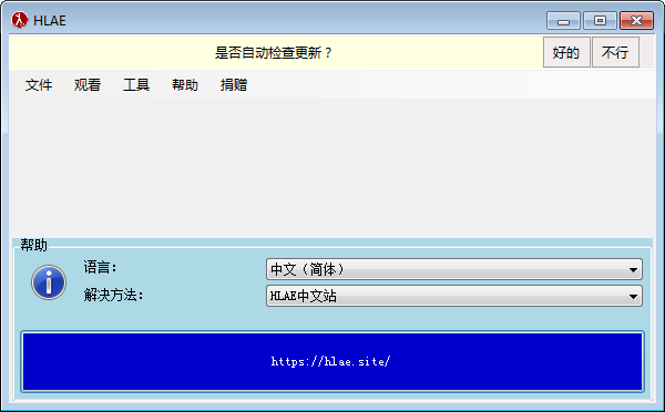 CS:GO視頻錄制工具