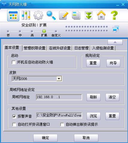 87985c60027ecd527c6ddb7302a7d77a9c32cff1.jpg