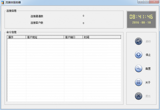 d3a372689d157398f56cd33426743d26e06bec2e.png