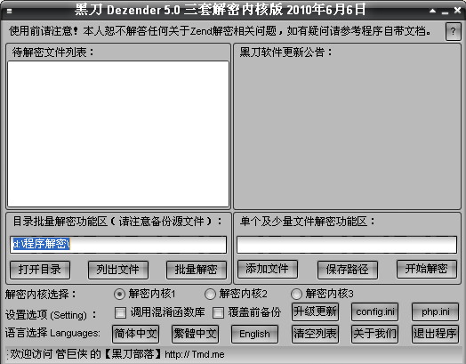 60dcfae2acc2ae874bf1d4f73b6b1ac5edb8a0d1.png