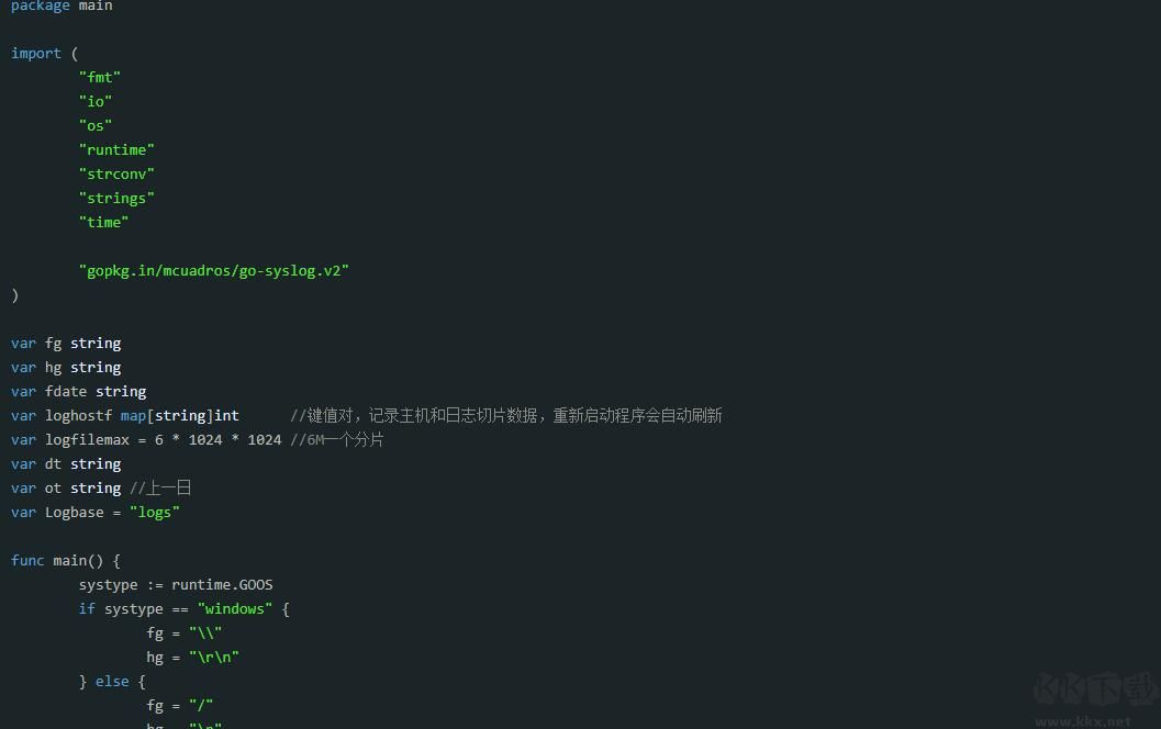 SysLog小型服務(wù)器