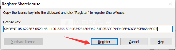 ShareMouse-鼠標(biāo)鍵盤共享軟件-ShareMouse下載 v5.0.44.0官方版