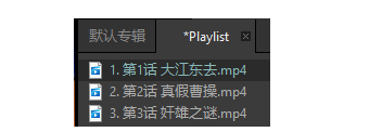 嗶哩嗶哩視頻下載工具