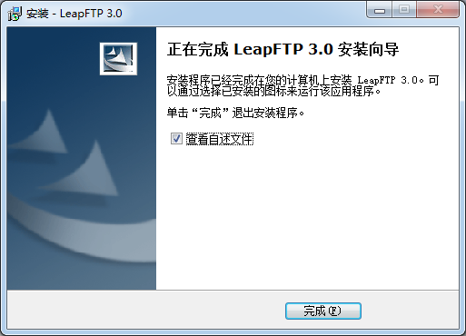 免費(fèi)的FTP軟件下載
