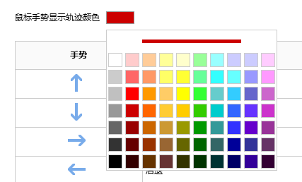 搜狗瀏覽器安裝包下載