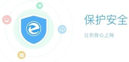 萬(wàn)能瀏覽器