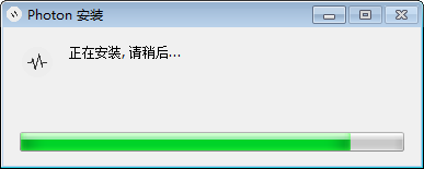 Photon下載器(磁力下載器)