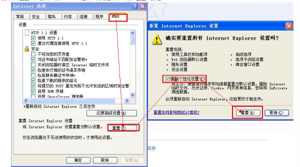 糖果游戲?yàn)g覽器2022最新下載