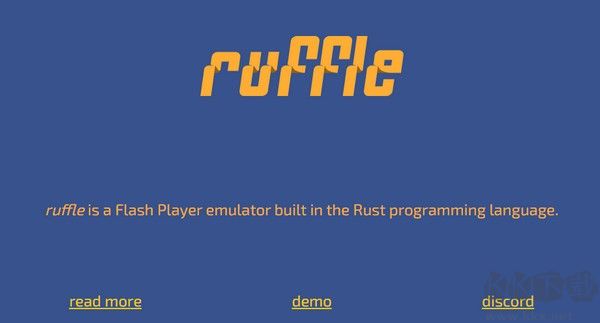 Ruffle瀏覽器Flash插件