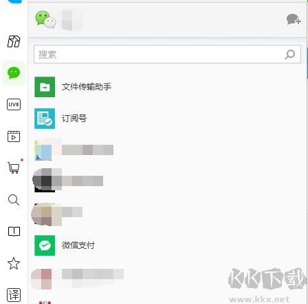 微信網(wǎng)頁(yè)版登錄不上