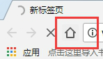 谷歌瀏覽器離線版下載