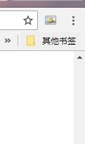 谷歌瀏覽器離線版下載