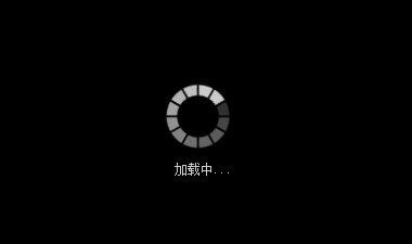 傲游瀏覽器截圖