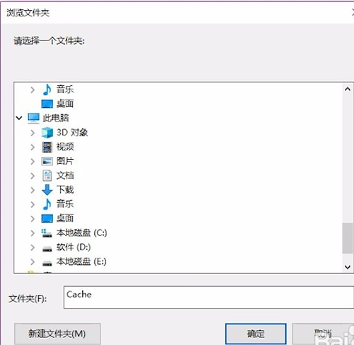傲游瀏覽器截圖