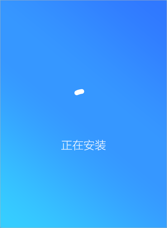 搜狗高速瀏覽器2022最新版下載