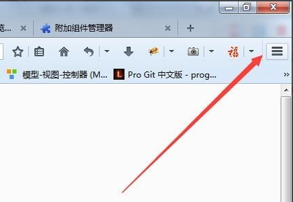 Firefox截圖