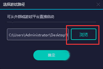 網(wǎng)易UU加速器2022最新下載