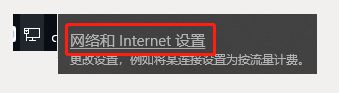 網(wǎng)易UU加速器2022最新下載
