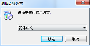 Wing FTP Server (跨平臺FTP服務器)