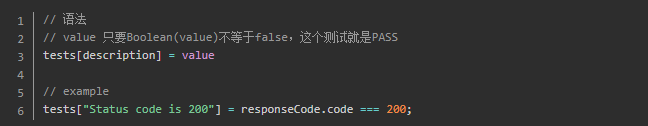 Postman Sandbox界面