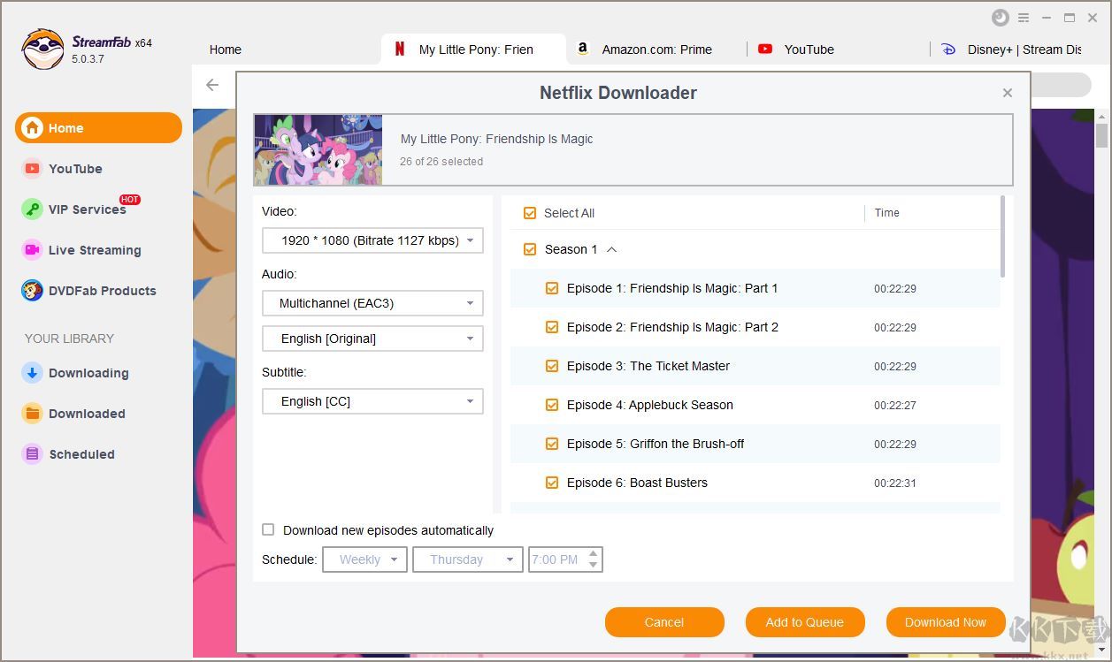 StreamFab破解版中文-流媒體視頻下載工具