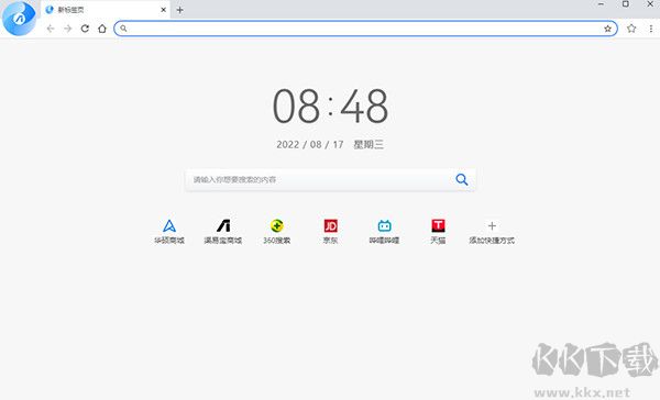 華碩安全瀏覽器PC版