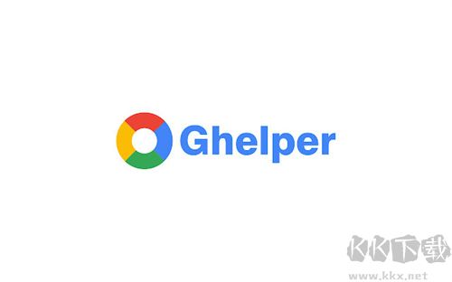 谷歌上網(wǎng)助手ghelper專業(yè)版2023最新