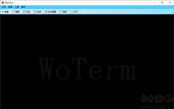 WoTerm遠程控制工具