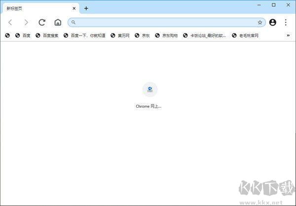 MiniBrowser瀏覽器