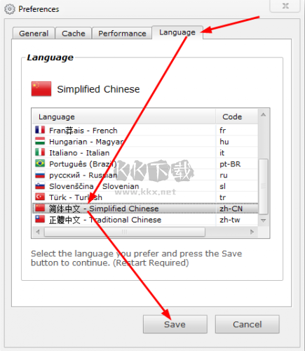 Complete Internet Repair(網(wǎng)絡(luò)修復(fù)工具)