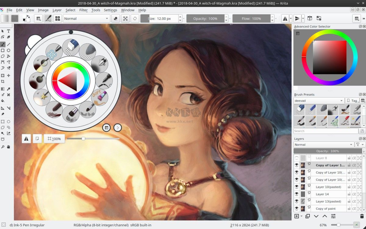 Krita(繪畫(huà))中文版