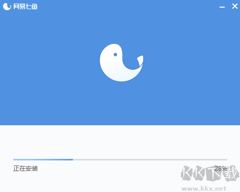 網(wǎng)易七魚(yú)