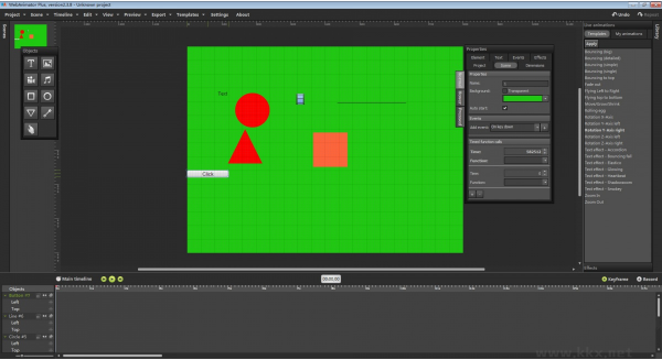 WebAnimator Plus動畫制作工具