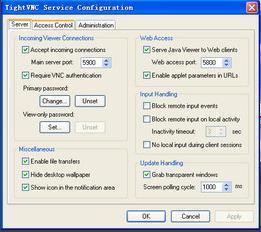 TightVNC v2.8.33.0 更新