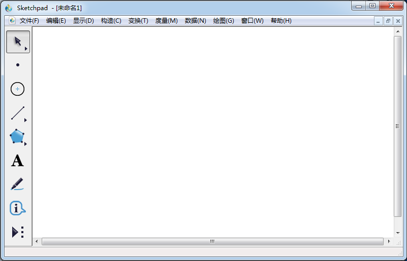 幾何畫板 v5.08 中文版