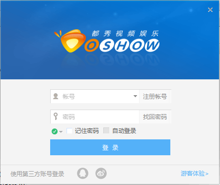都秀視頻聊天 v6.0.7