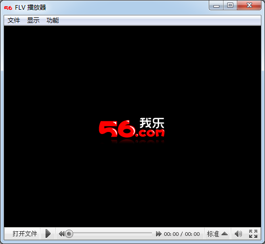 56ican v3.5正式版