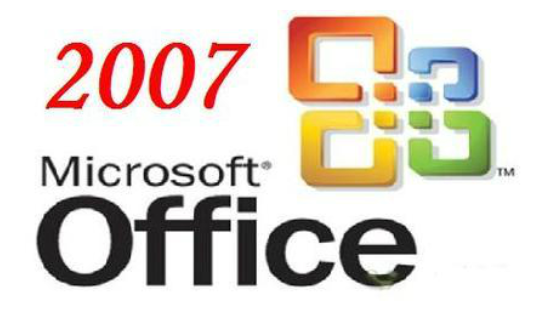 Word/Excel 2007兼容包