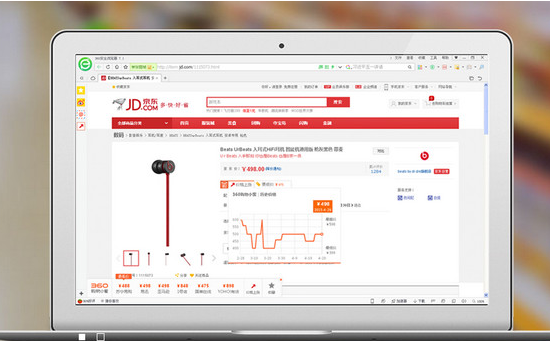 喵喵折 v6.0.1.5 官方版