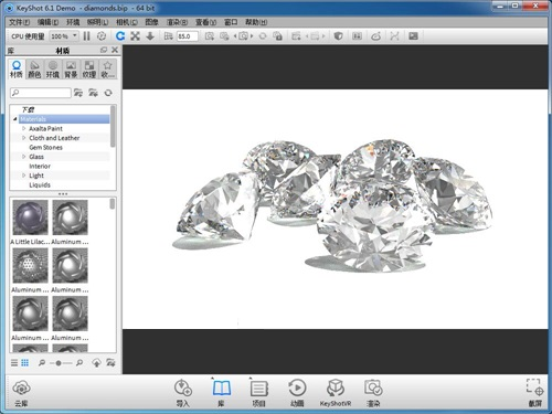 KeyShot v6.3.85 中文版