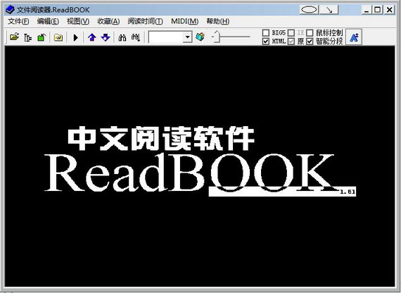 ReadBook eBook Reader v1.71 綠色版