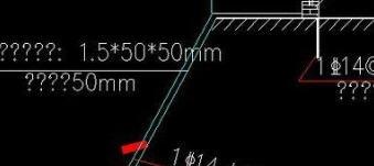 aaa shx(CAD字體) v2.0正式版