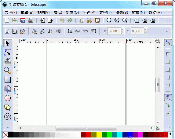 Inkscape v1.0.3.0 綠色免費(fèi)版