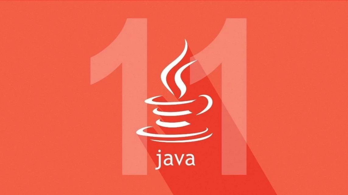 JDK 11 官方版