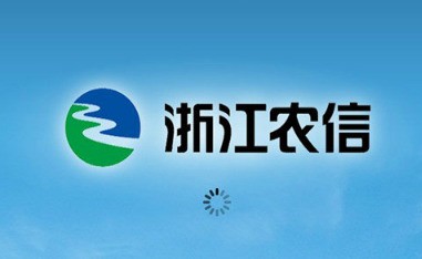豐收E網(wǎng)銀助手 v2021官方版