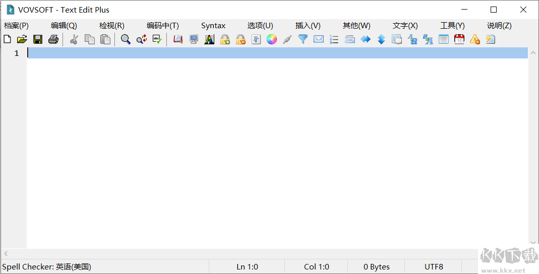 Text Edit Plus v9.4 中文版