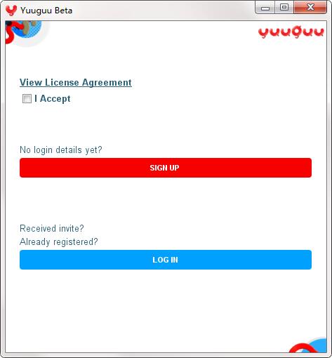 YuuGuu遠程控制軟件 v1.0