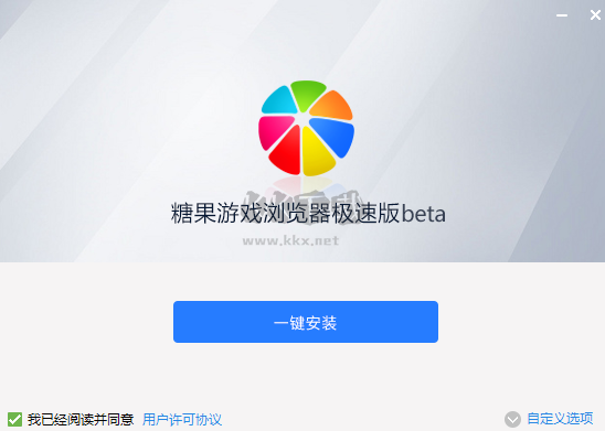 糖果游戲?yàn)g覽器 v2.64.0096