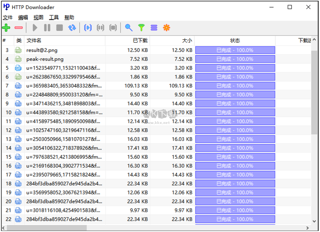 HTTP Downloader v1.0.5.4下載器