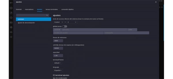 Electerm綠色版 v1.32